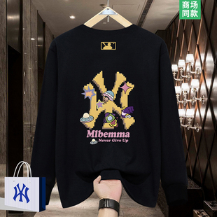 【1折专区】长袖t恤男2026新款春秋季潮流高级感卫衣男款纯棉上衣