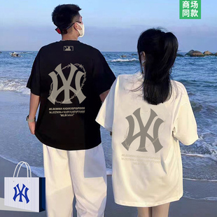 高级感轻奢情侣装 直降 出游穿搭 t恤男 短袖 严选专区 爆款