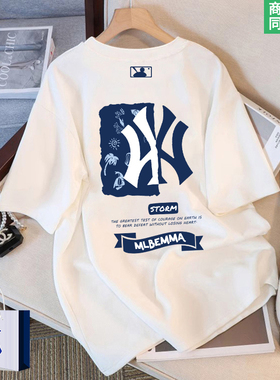 【特惠专区】万人种草 | 正品推荐 | 男女同款夏季高级感短袖t恤