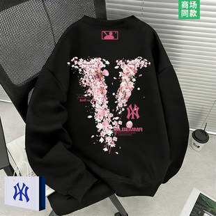 潮牌宽松套头衫 奥莱精品 卫衣男士 好物甄选 上衣 宝藏穿搭