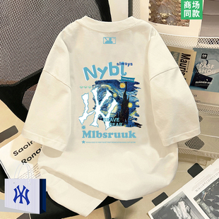 梵高星空 品牌热销 夏季 爆款 t恤男 潮牌联名短袖 奥莱专场