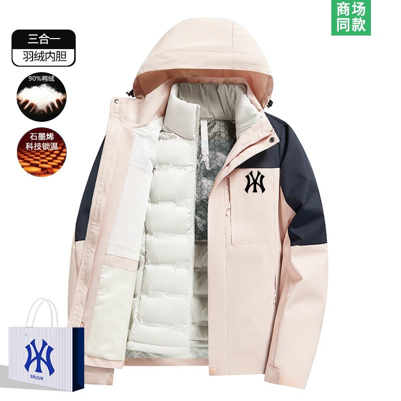 连帽羽绒服女士三合一冲锋衣