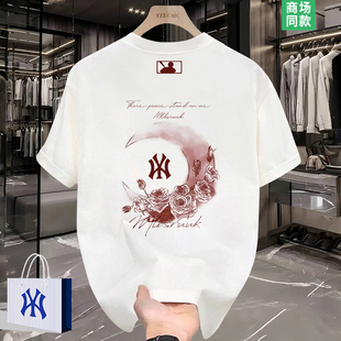 【臻品优选】短袖t恤女2026新款夏季今年流行的爆款女装半袖上衣