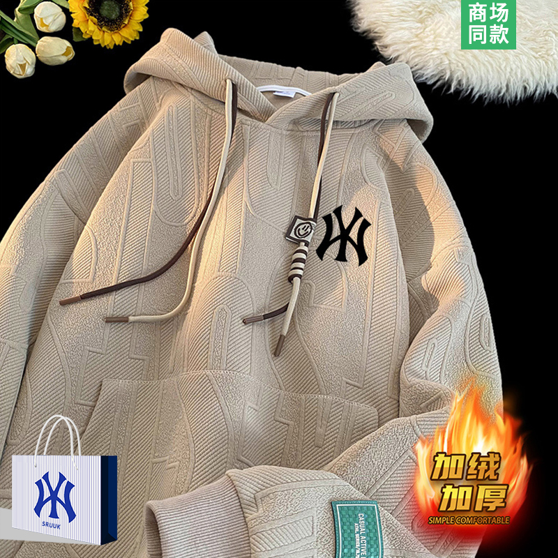 美式连帽卫衣男士加绒保暖外套