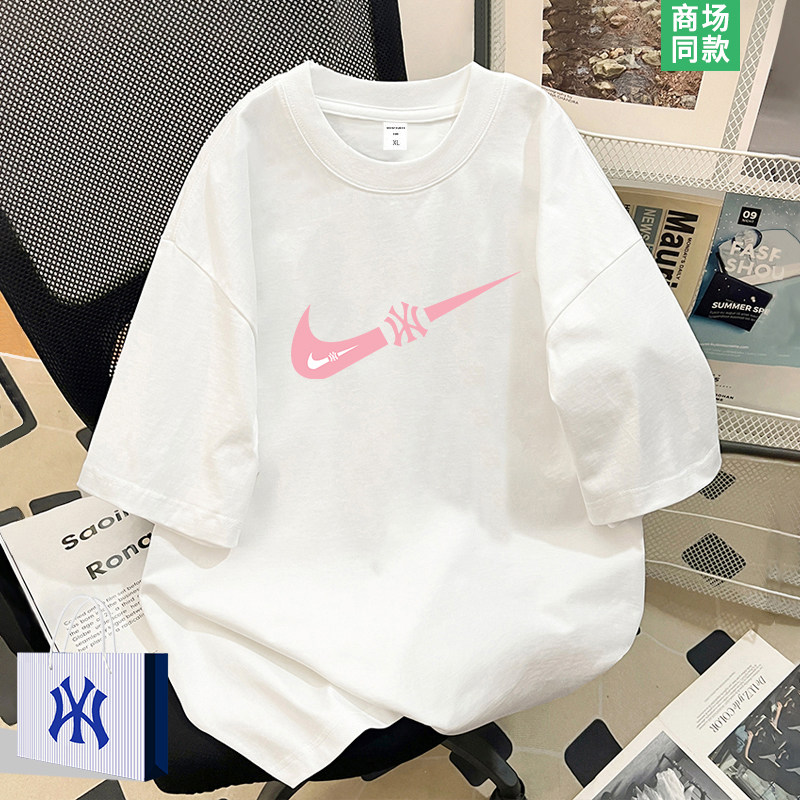 【3折专区】夏季高级感白色t恤男士2026新款潮流百搭情侣短袖上衣