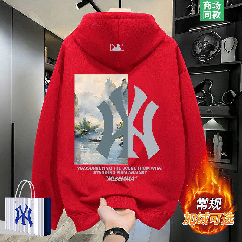 奥莱精选 | 品质爆款 | 本命年 | 加绒红色卫衣男士重磅连帽外套