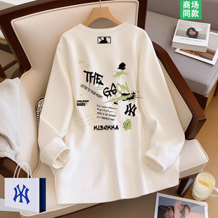 【专柜爆款】粉色卫衣男士春秋季2026新款潮牌情侣宽松大码上衣服