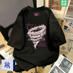 品牌热销 短袖 2026新款 男士 t恤青少年痞帅风上衣 多巴胺