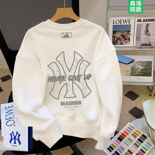 春秋季潮牌卫衣男士长袖t恤