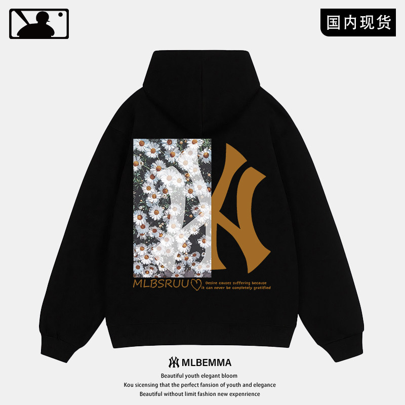 【奥莱特价】黑色连帽卫衣女士春秋季2026新款宽松大码潮牌套头衫