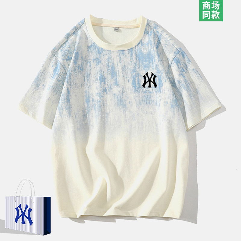 【奥莱精选】夏季高级感白色t恤女士2026新款宽松慵懒风短袖上衣