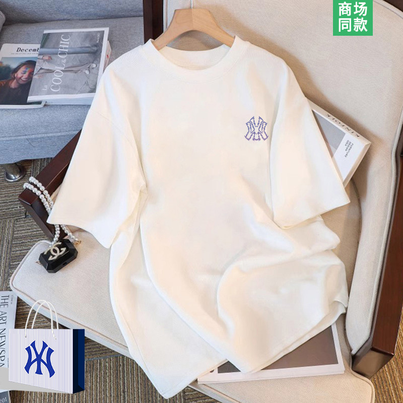 【奥莱折扣】宽松版t恤女款夏季显瘦遮肚子短袖上衣潮牌百搭体恤