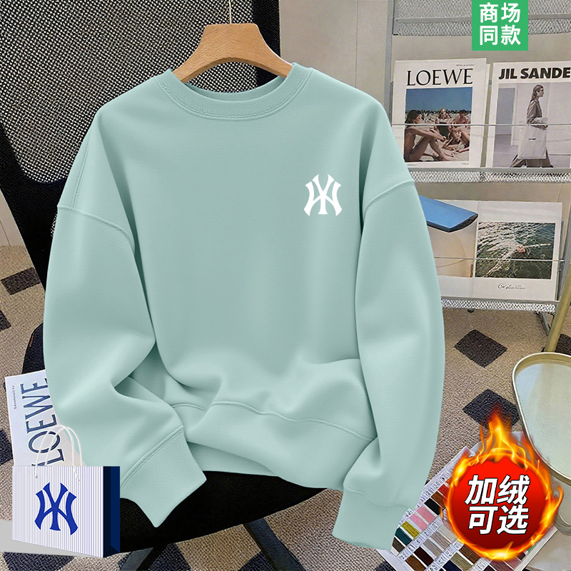 加绒加厚卫衣女士圆领打底衫