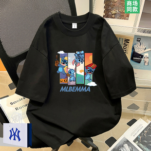 商场撤柜 男款 品牌热销 史迪仔联名短袖 潮牌t恤 万人种草