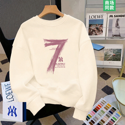 2025新款潮牌圆领卫衣女士