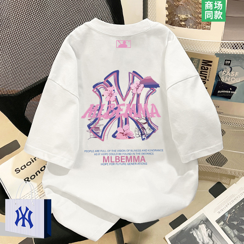 【爆款推荐】品牌热销 | 特惠专区 | 夏季男女款高级感短袖t恤衫