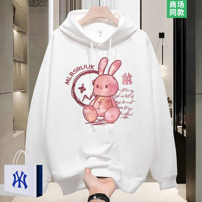 3折专区 | 爆款推荐 | 商场撤柜 | 连帽卫衣男士卡通潮牌白色外套,男装,汉服,淘宝优惠券,粉丝福利购,淘宝优惠卷