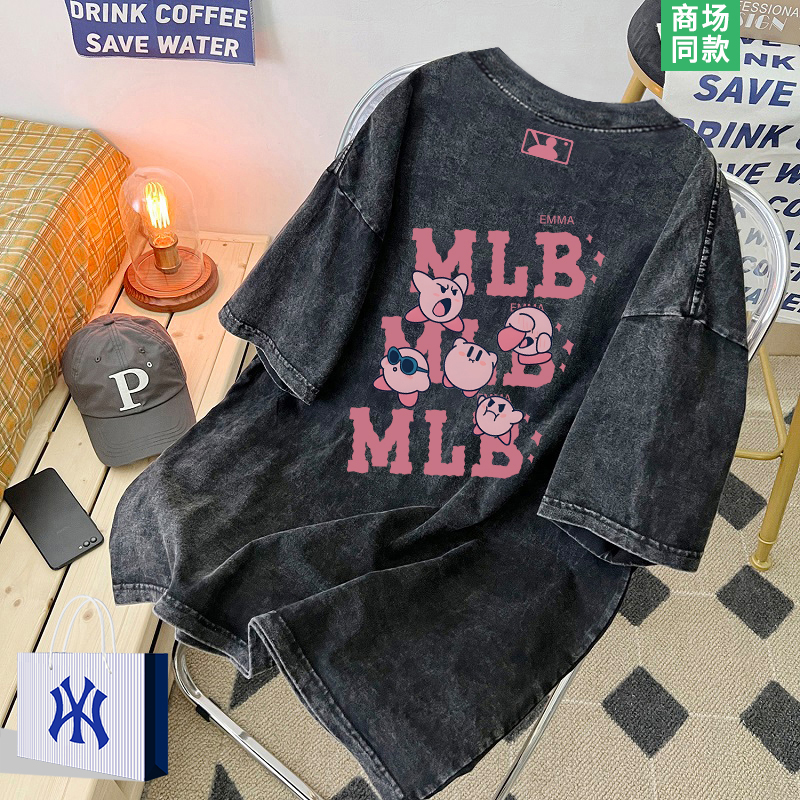 【1折专区】达人推荐 | 新品直降 | 星之卡比联名纯棉短袖t恤女士 【1折专区】达人推荐 | 新品直降 | 星之卡比联名纯棉短袖t恤女士