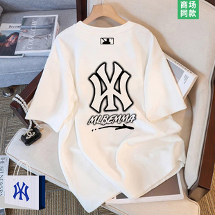 免税渠道 品牌热销 夏季 爆款 t恤 男生痞帅风短袖 商场撤柜