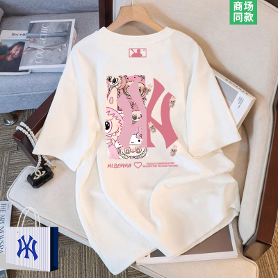 拉布布短袖t恤女士夏季半袖体恤
