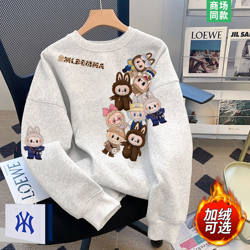 拉布布圆领卫衣男士大码套头衫