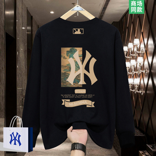 【1折专区】品牌大促 | 多巴胺 | 中国风纯棉长袖t恤男款重磅卫衣