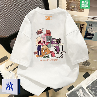 【奥莱特惠】达人推荐 | 万人种草 | 2026新款夏季男士短袖t恤潮