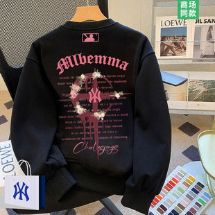 奥莱精品 | 商场爆款 | 高级感 | 美式潮牌卫衣男士内搭长袖上衣