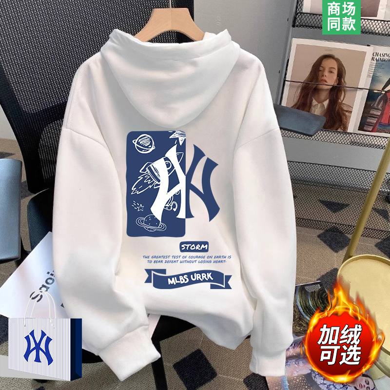 连帽卫衣女士加绒加厚套头衫