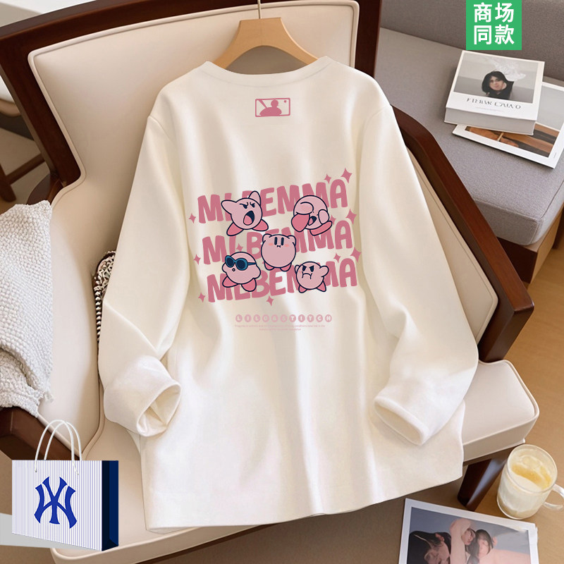 【奥莱精选】星之卡比长袖t恤女士春秋季新款高级感纯棉卡通卫衣