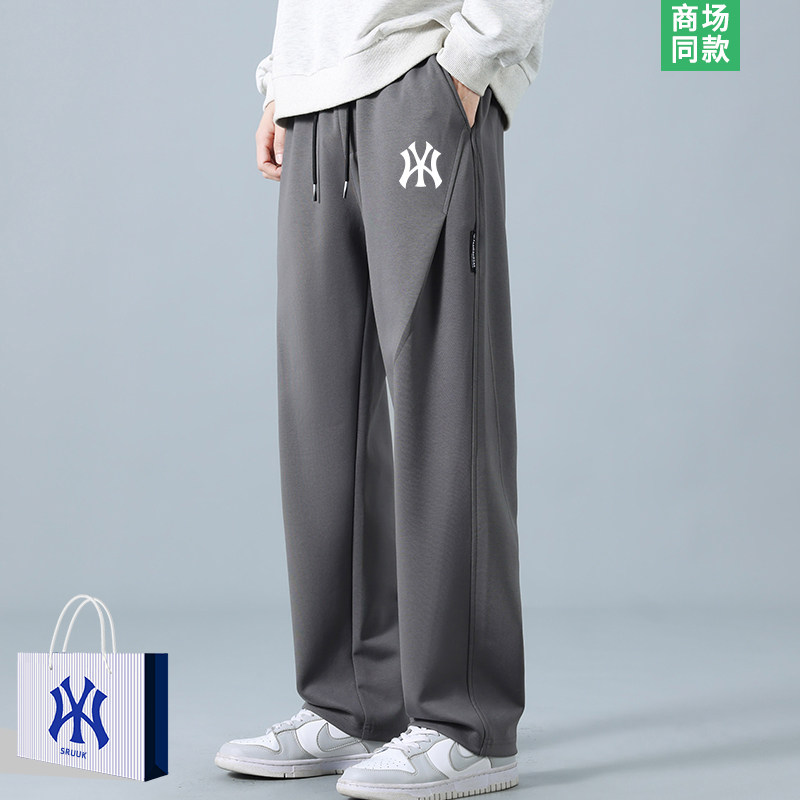 【奥莱折扣】潮牌休闲裤男士夏季2026新款宽松直筒卫裤垂感运动裤