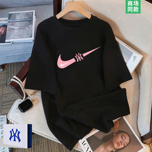 穿出高级感 品牌热销 夏季 潮牌男女同款 t恤 短袖 撤柜专区