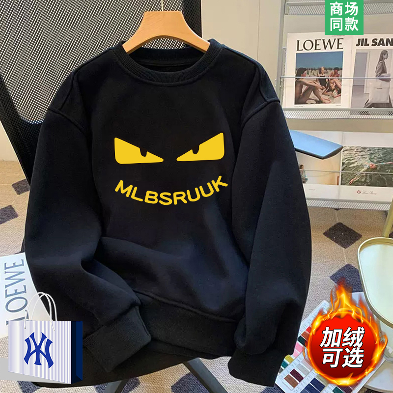 小恶魔联名卫衣女士加绒上衣