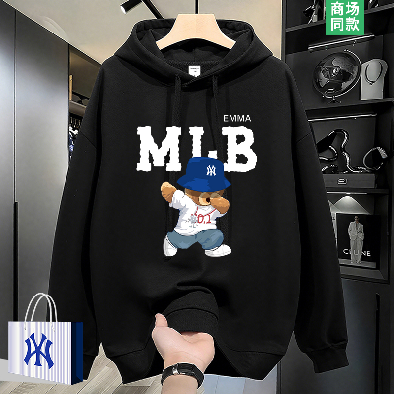 嘻哈熊联名卫衣男士连帽外套