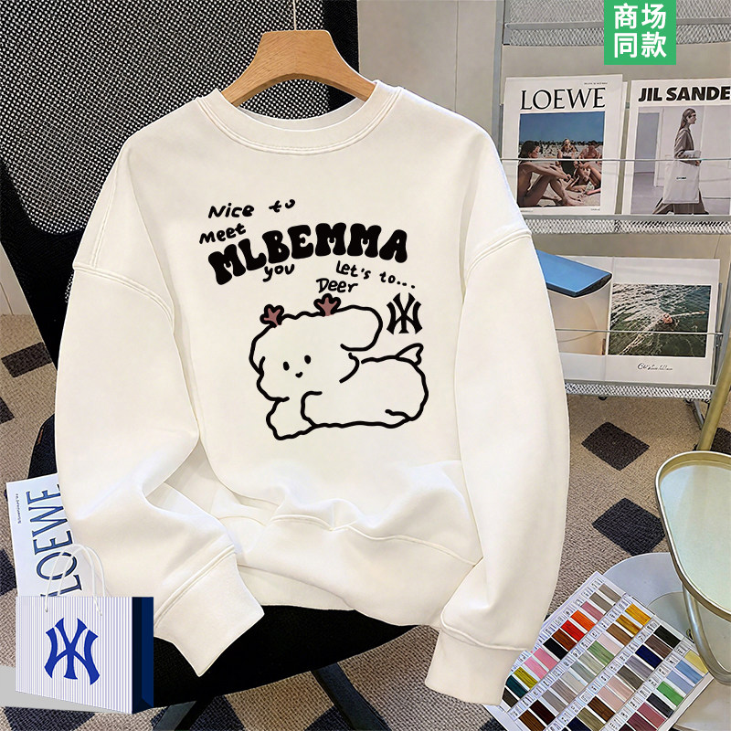 奥莱专区 | 重磅卫衣男士秋冬季2026新款今年流行爆款潮牌套头衫