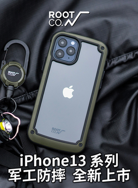 新品日本ROOTCO适用iPhone13手机壳Pro防摔Max苹果mini全包创意