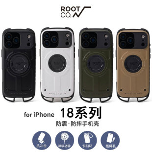 【新品】日本ROOTCO适用于苹果iPhone18防摔磁吸手机壳18Pro户外苹果18军工18ProMax新款原创个性