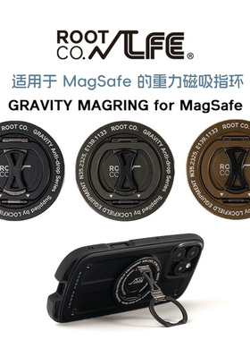 ROOT CO.原装安卓iPhone手机多功能磁吸支架固定通用环金属可调节