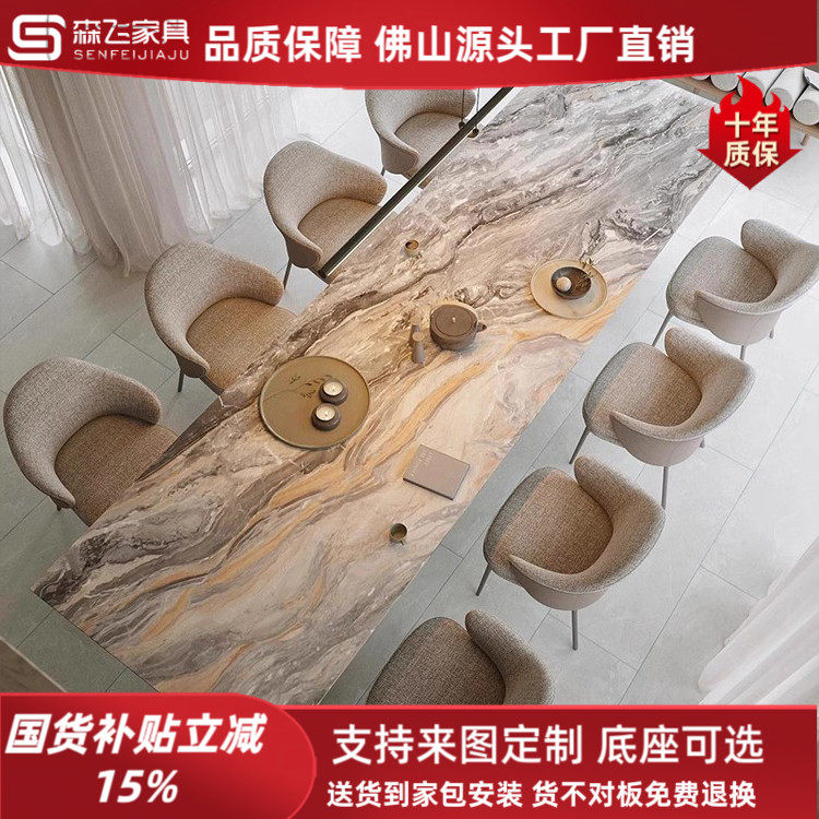 意式轻奢进口威尼斯棕天然长方形奢石餐桌家用天然大理石餐桌饭桌