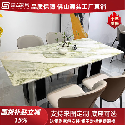 意式极简天鹅湖天然长方形奢石餐桌家用天然大理石餐桌椅组合饭桌