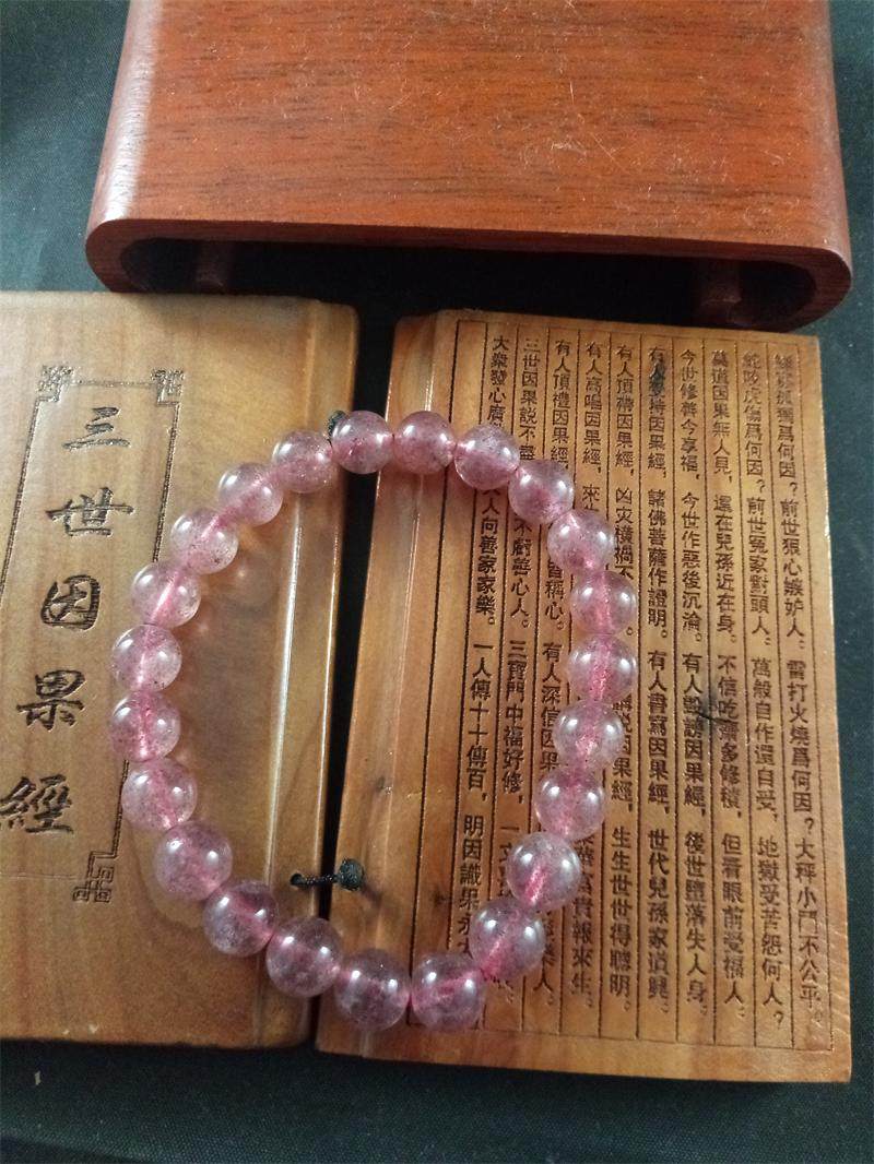 草莓招桃花旺姻缘时尚风流行首饰