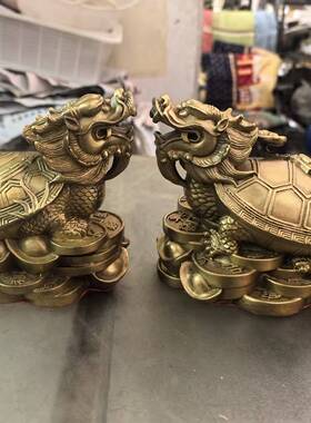 纯铜龙龟摆件一对龙头龟大号家居桌面装饰乌龟镇宅招财子母龟客厅