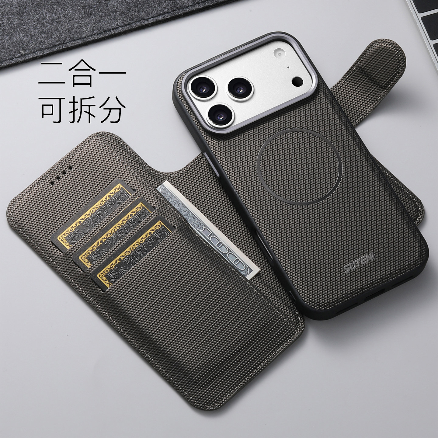 苹果17promax手机壳翻盖ip16plus强磁吸Magsafe二合一15Pm可拆分插卡钱夹式14真皮革保护壳适用原装