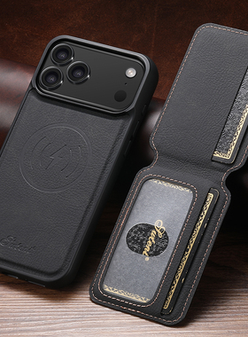 iPhone17promax苹果插卡包16Magsafe磁吸手机壳15pm14plus真皮革13钱夹式带支架12pm可拆分放多张卡适用官方