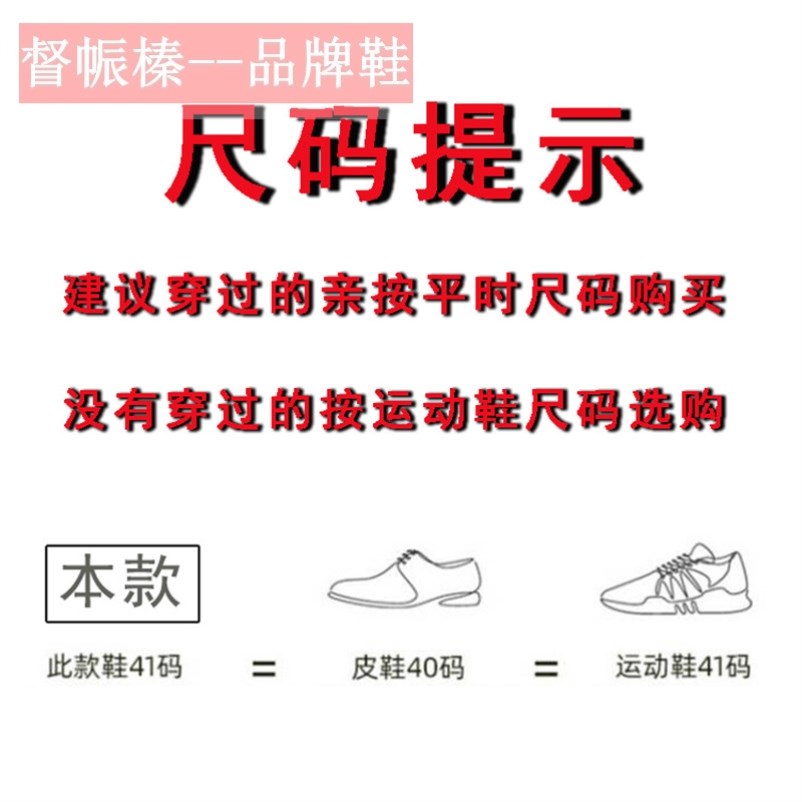 春秋消防作训鞋男网胶鞋跑步鞋黑色夏季消防训练鞋男备勤鞋