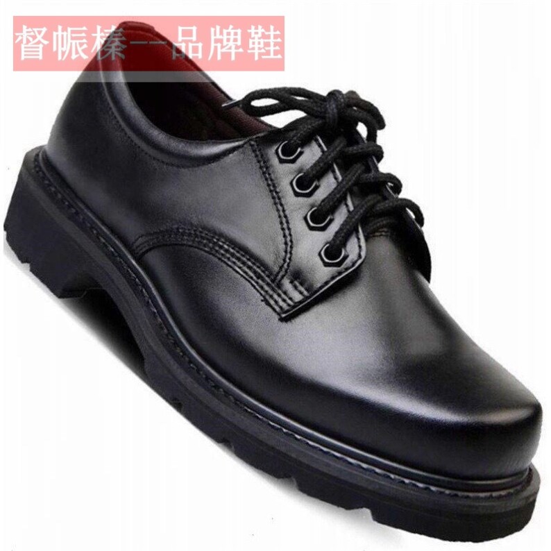真皮钢头钢底户外男特种兵常服休闲防砸防刺鞋大头低帮劳保四寸鞋