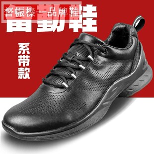 新款消防备勤鞋男透气耐磨消防执勤鞋消防员备勤鞋执勤工作跑步鞋