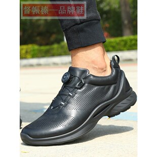 际华正品皮鞋新式作训鞋男牛皮户外超轻运动跑步鞋减震防水训练鞋