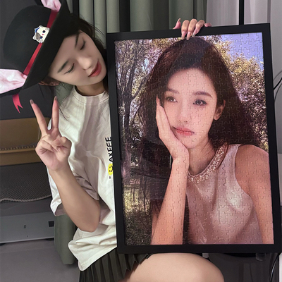 送女友拼图定制人像diy照片