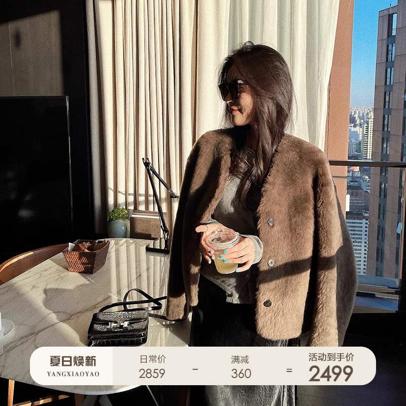 新款小太阳高端原毛级拉贡皮毛一体女外套冬海宁2024显瘦皮草长袖